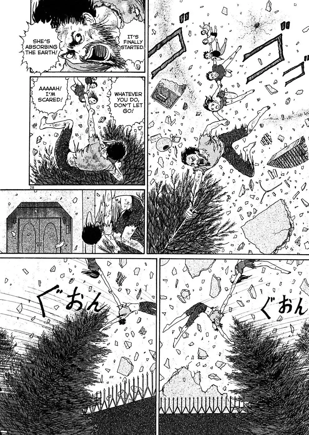 Jigokusei Remina Chapter 6 28